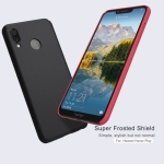 قاب محافظ نیلکین هواوی Nillkin Frosted Case Huawei Honor Play