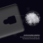 قاب محافظ نیلکین هواوی Nillkin Frosted Case Huawei Mate 20 X