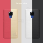 قاب محافظ نیلکین هواوی Nillkin Frosted Case Huawei Mate 20 X