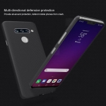 قاب محافظ نیلکین ال جی Nillkin Frosted Case LG V40