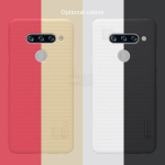قاب محافظ نیلکین ال جی Nillkin Frosted Case LG V40