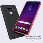 قاب محافظ نیلکین ال جی Nillkin Frosted Case LG V40