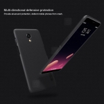 قاب محافظ نیلکین Nillkin Frosted Case Meizu MS6