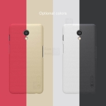 قاب محافظ نیلکین Nillkin Frosted Case Meizu MS6