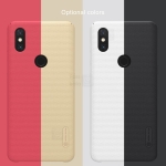 قاب محافظ نیلکین شیائومی Nillkin Frosted Case Xiaomi Mi MIX 3