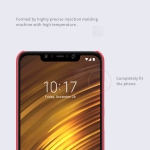 قاب محافظ نیلکین شیائومی Nillkin Frosted Case Xiaomi Poco F1 / Pocophone F1