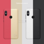 قاب محافظ نیلکین شیائومی Nillkin Frosted Case Xiaomi Redmi Note 6 Pro