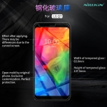 محافظ صفحه نمایش شیشه ای نیلکین ال جی Nillkin H Glass LG Q7
