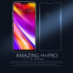 محافظ صفحه نمایش شیشه ای نیلکین ال جی Nillkin H+ Pro Glass LG G7 ThinQ