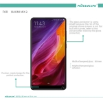 محافظ صفحه نمایش شیشه ای نیلکین شیائومی Nillkin H+ Pro Glass Xiaomi Mi MIX 2 / Mi MIX 2S
