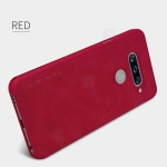 کیف چرمی نیلکین ال جی Nillkin Qin Leather Case LG V40