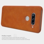 کیف چرمی نیلکین ال جی Nillkin Qin Leather Case LG V40
