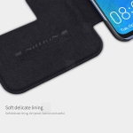 کیف چرمی نیلکین Huawei Mate 20 مدل QIN