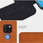 کیف چرمی نیلکین Huawei Mate 20 مدل QIN
