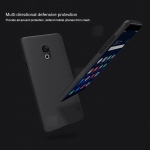 قاب محافظ نیلکین Nillkin Frosted Case Meizu 15 Lite