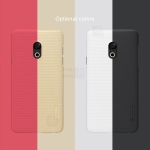 قاب محافظ نیلکین Nillkin Frosted Case Meizu 15 Lite