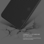 قاب فیبر کربن نیلکین هواوی Nillkin Synthetic Fiber Case Huawei Mate 20 Pro