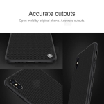 قاب نیلکین Apple iPhone X مدل Textured nylon fiber