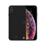 قاب نیلکین Apple iPhone X مدل Textured nylon fiber