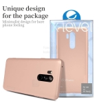 قاب محافظ ژله ای X-Level Guardian برای گوشی ال جی LG G7 ThinQ / G7 Plus