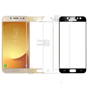 گلس تمام صفحه گوشی سامسونگ گلکسی J5 Pro