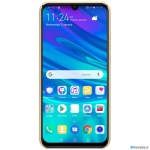 قاب محافظ نیلکین (2019) Nillkin Frosted Shield Case  Huawei P Smart