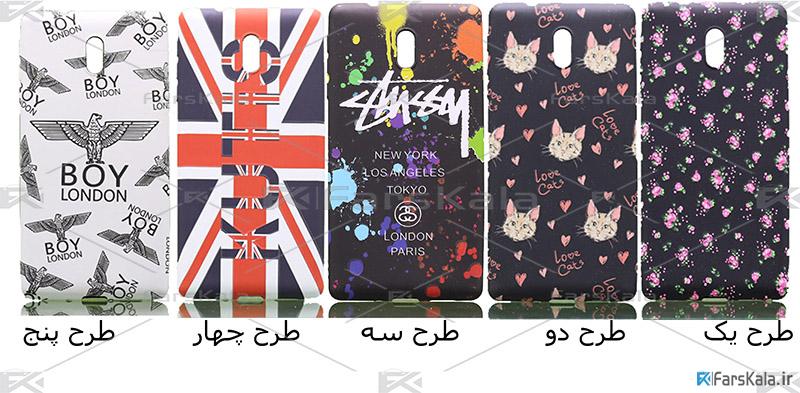 قاب محافظ طرح دار نوکیا Nokia 3