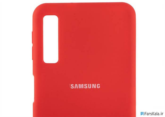 قاب محافظ سیلیکونی سامسونگ Silicone Cover Samsung Galaxy A7 2018