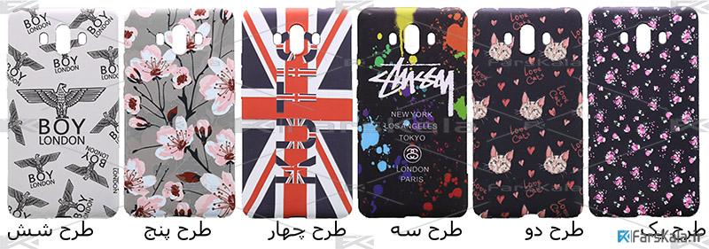 قاب محافظ طرح دار هوآوی Huawei Mate 10