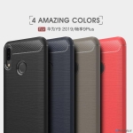 قاب کربنی Carbon Fibre هوآوی Huawei Y9 2019 / Enjoy 9 Plus