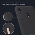 قاب محافظ نیلکین (2019) Nillkin Frosted Shield Case Huawei P Smart
