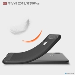 قاب کربنی Carbon Fibre هوآوی Huawei Y9 2019 / Enjoy 9 Plus