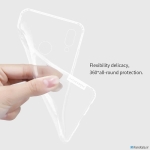 محافظ ژله ای نیلکین (Nillkin Nature TPU Case Huawei P Smart (2019