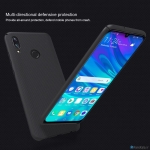 قاب محافظ نیلکین (2019) Nillkin Frosted Shield Case Huawei P Smart