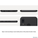 قاب محافظ نیلکین (2019) Nillkin Frosted Shield Case Huawei P Smart