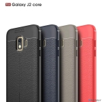 قاب ژله ای طرح چرم سامسونگ Auto Focus Jelly Case Samsung Galaxy J2 Core 2018