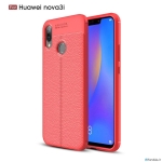 قاب ژله ای طرح چرم هواوی Auto Focus Jelly Case Huawei nova 3i / P Smart Plus