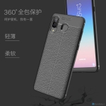 قاب ژله ای طرح چرم سامسونگ Auto Focus Jelly Case Samsung Galaxy A8 Star / A9 Star