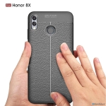 قاب ژله ای طرح چرم Auto Focus Jelly Case Huawei Honor 8x
