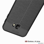 قاب ژله ای طرح چرم سامسونگ Auto Focus Jelly Case Samsung Galaxy J4 Plus