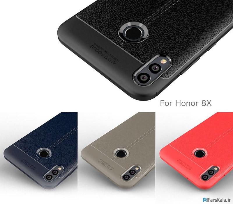 قاب ژله ای طرح چرم Auto Focus Jelly Case Huawei Honor 8x