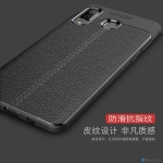 قاب ژله ای طرح چرم سامسونگ Auto Focus Jelly Case Samsung Galaxy A8 Star / A9 Star