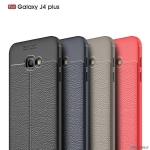 قاب ژله ای طرح چرم سامسونگ Auto Focus Jelly Case Samsung Galaxy J4 Plus