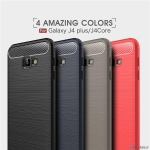 قاب محافظ ژله ای سامسونگ Carbon Fibre Case Samsung Galaxy J4 Plus