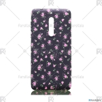 قاب محافظ طرح دار نوکیا Nokia 5