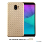 قاب محافظ ژله ای سامسونگ Haimen برای Samsung Galaxy J6 Plus
