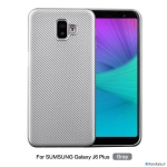 قاب محافظ ژله ای سامسونگ Haimen برای Samsung Galaxy J6 Plus