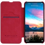 قاب محافظ نیلکین Nillkin Frosted Shield Case Samsung Galaxy S10
