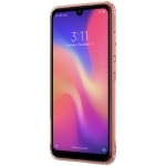 قاب محافظ نیلکین Nillkin Frosted Shield Case Samsung Galaxy S10