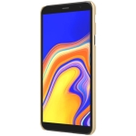 قاب نیلکین فراستد شیلد سامسونک Samsung Galaxy J4 Core